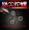 Finger spinner OTHER   - Ref 2615045