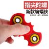 Finger spinner - Ref 2615080