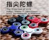 Finger spinner OTHER   - Ref 2615120