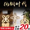 Finger spinner OTHER   - Ref 2615179