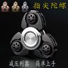 Finger spinner BAOLI - Ref 2615197