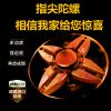 Finger spinner OTHER   - Ref 2615210