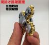 Finger spinner RHDS - Ref 2615294