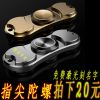 Finger spinner OTHER   - Ref 2615331