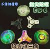 Finger spinner BAOLI - Ref 2615378