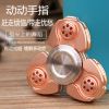 Finger spinner - Ref 2615407