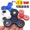 Finger spinner BAOLI - Ref 2615492