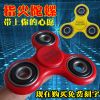 Finger spinner OTHER   - Ref 2615503