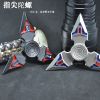 Finger spinner OTHER   - Ref 2615536