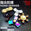Finger spinner CESTOO - Ref 2615553