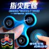 Finger spinner   MISSYOU - Ref 2615752