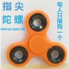 Finger spinner - Ref 2615806