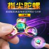 Finger spinner OTHER   - Ref 2615884