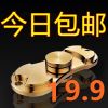 Finger spinner OTHER   - Ref 2615897