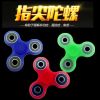 Finger spinner - Ref 2615922