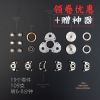 Finger spinner TOYOEDC - Ref 2615934