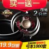 Finger spinner OTHER   - Ref 2615992