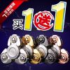 Finger spinner BAOLI - Ref 2616072