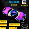 Finger spinner OTHER   - Ref 2616082