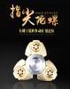 Finger spinner BAOLI - Ref 2616107