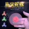 Finger spinner - Ref 2616448