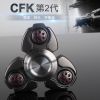 Finger spinner OTHER   - Ref 2617710