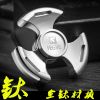 Finger spinner OTHER   - Ref 2617734