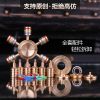 Finger spinner OTHER   - Ref 2617892