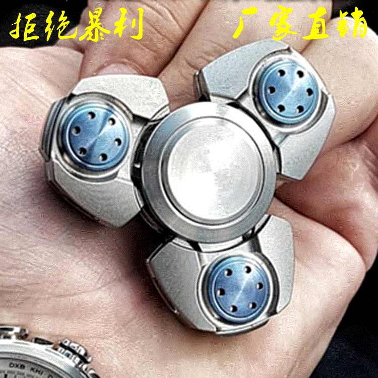 Finger spinner - Ref 2617902