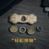 Finger spinner OTHER   - Ref 2618154