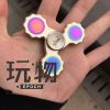 Finger spinner STARSS - Ref 2618190