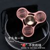 Finger spinner OTHER   - Ref 2618223