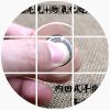 Finger spinner - Ref 2618241