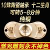 Finger spinner OTHER   - Ref 2618248