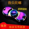 Finger spinner MAG-SHINING   - Ref 2618253