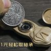 Finger spinner FOXTECH - Ref 2618402