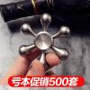 Finger spinner - Ref 2618437