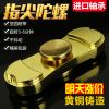 Finger spinner OTHER   - Ref 2618464