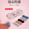 Finger spinner - Ref 2618482