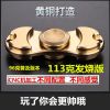 Finger spinner OTHER   - Ref 2618505
