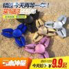 Finger spinner OTHER   - Ref 2618550