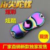 Finger spinner - Ref 2618623