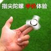 Finger spinner OTHER   - Ref 2619069