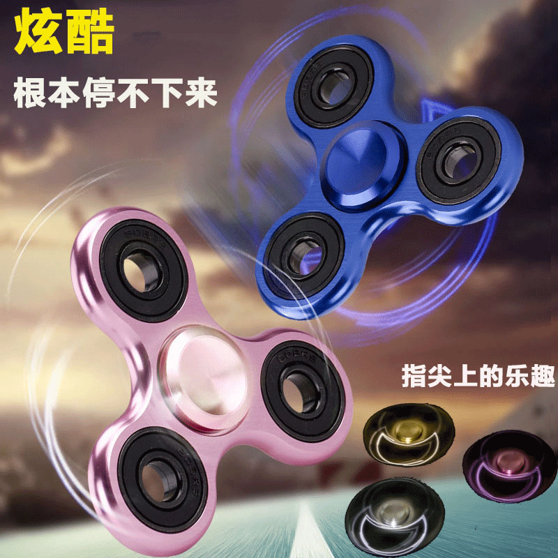 Finger spinner - Ref 2619099