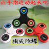 Finger spinner OTHER   - Ref 2619424