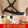  Fixation pour soutien-gorge - Ref 820899