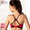  Fixation pour soutien-gorge - Ref 820989