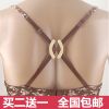 Fixation pour soutien-gorge - Ref 821062