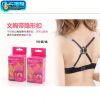  Fixation pour soutien-gorge - Ref 822806