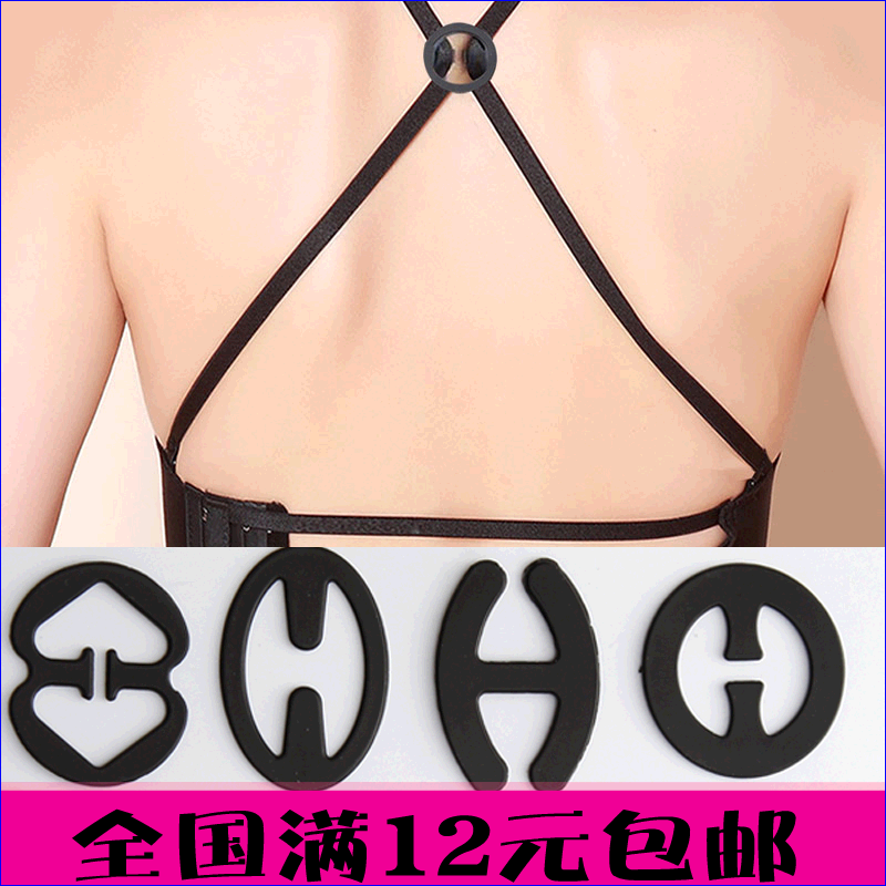  Fixation pour soutien-gorge - Ref 823891